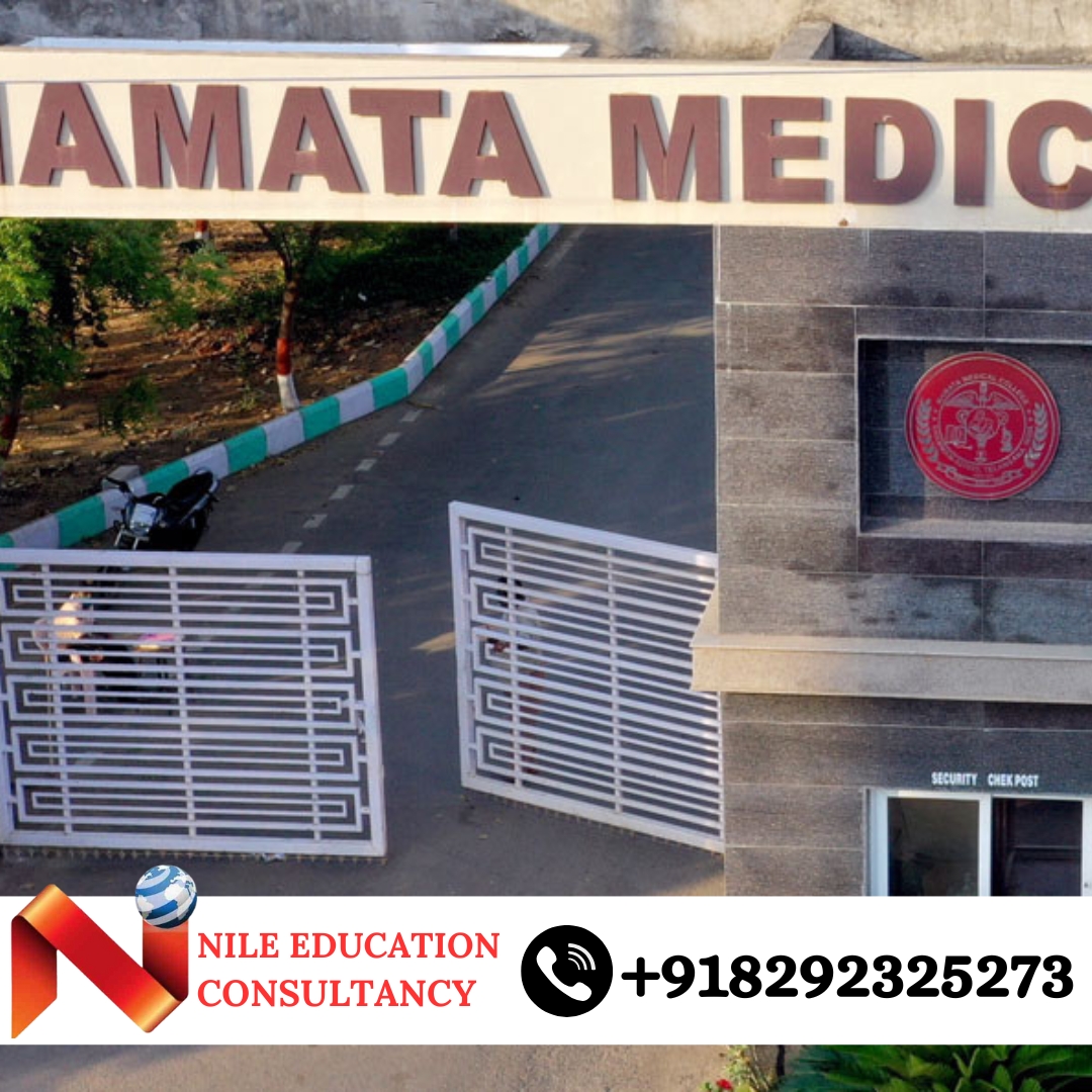 Mamata Medical College, Khammam